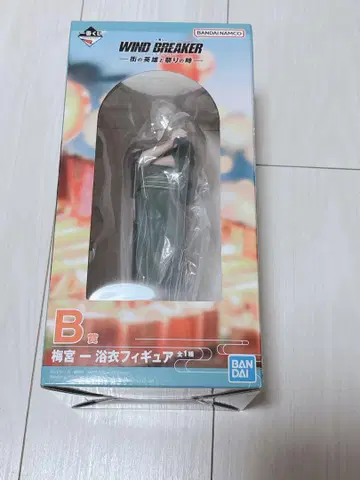제일복권 WIND BREAKER 우메미야 유카타 피규어