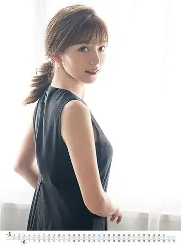 새상품 미개봉 ] 고토 라라 2024년 b2 벽걸이 달력