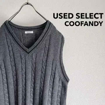 구제 의류 'COOFANDY' Cable Knit Vest (gray)