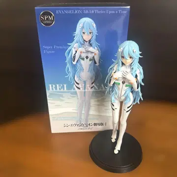 신 에바 Super Premium Figure 아야나미 레이 롱 ver.