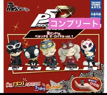 어깨쿵 Fig. 페르소나5 더 로열 vol.1 전 5종 컴플리트