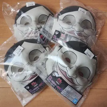 단다단 제일복권 D상 셀포멘 대량 하위상 포함