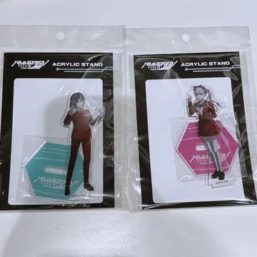 핸드레드 라인 이마 우마루