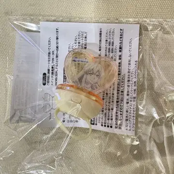 킨츠아 링 라이트 키사라기 루이