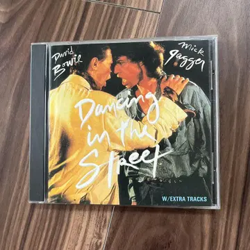 Dancing in the Street CD
