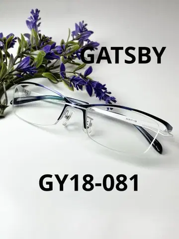 새상품급 GATSBY GY18-081 화이트 안경