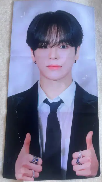 treasure 재혁 슬로건