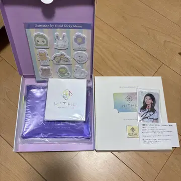 Niziu 팬클럽 입회 혜택 리쿠 친필 사인