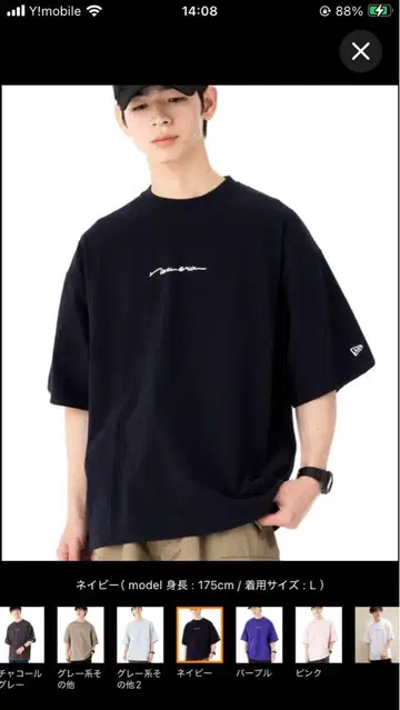 [ 2점 ] 블랙 티셔츠 슬리브리스 셔츠