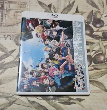 히프노시스 마이크 3DCG LIVE HYPED-UP 02 Blu-ray