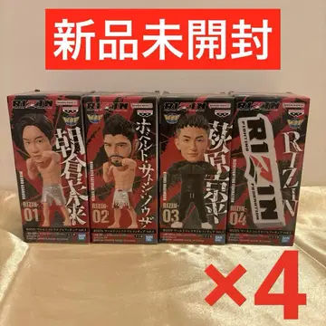 RIZIN 월드 컬렉터블 피규어 vol.1 4종 컴프 16상자