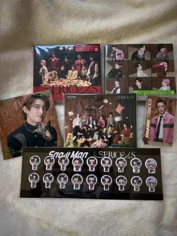 Snow Man SERIOUS CD DVD 굿즈 포함