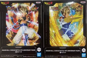 드래곤볼 드 Dokkan 배틀 피규어 오지터 베지트