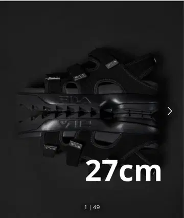 FILA x ADRER DISRUPTOR SD 26-27cm 콜라보