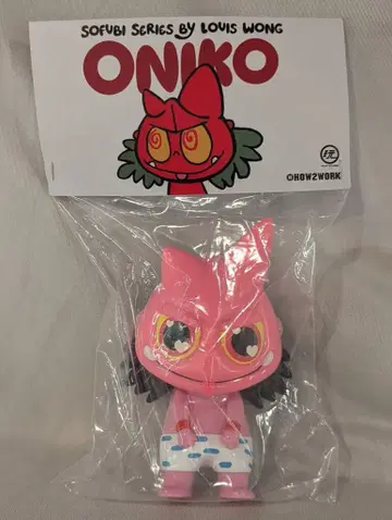 HOW2WORKS Louis Wong Oniko Pink
