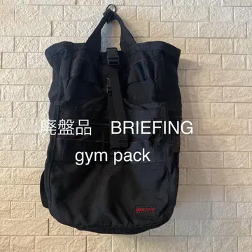 레어/단종품 BRIEFING gym pack