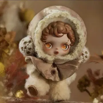 SKULLPANDA 스컬판다 봉제 인형 Amber