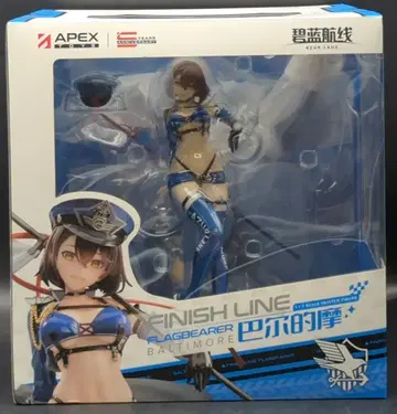 APEX 1/7 스케일 볼티모어 스플렌디드 기어 Ver.