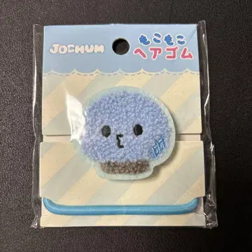 JO1 JOCHUM 머리끈 코노 준키 마이크