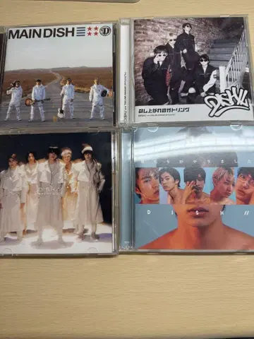 DISH// CD 13장 세트