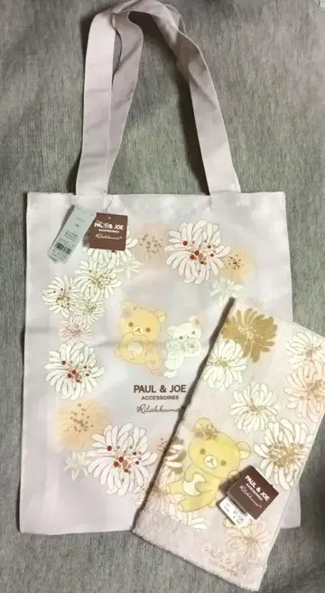 새상품 폴앤조 고양이 리락쿠마 에코백 핸드 타월