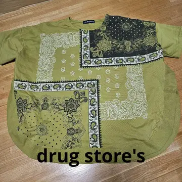 drug store 셔츠 돼지 그린