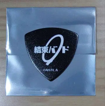 봇치 더 록! 랜덤 피크