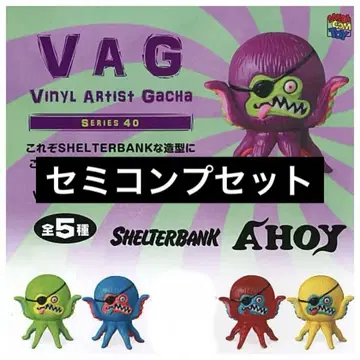 VAG SERIES 41 AHOY 세미 컴프 세트