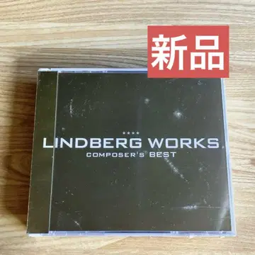 [새상품] 린드버그/LINDBERG COMPOSER'S BEST 베스트반