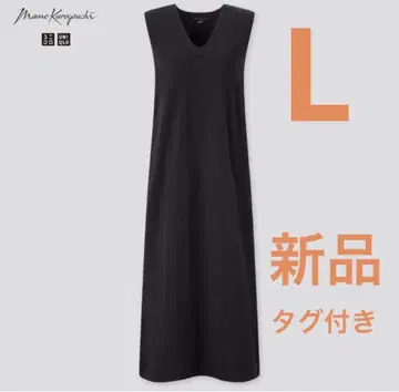 유니클로 마메크로구치 에어리즘 코튼 브라 원피스 L 블랙 2