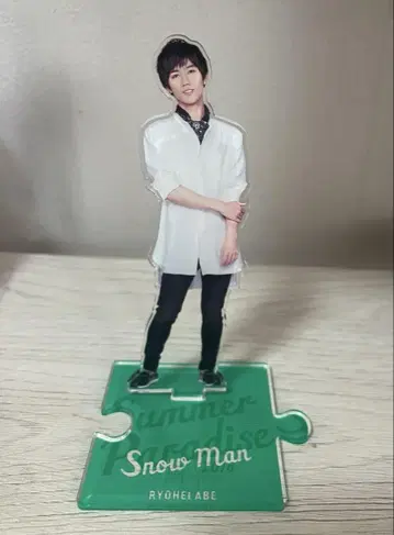 SnowMan 아베 료헤이 아크릴 스탠드