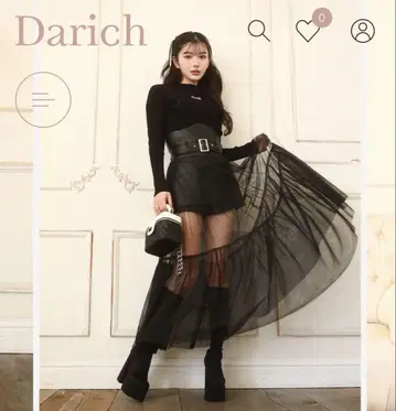 Darich 다리치 코르셋 튤 롱 스커트