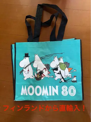 MOOMIN 무민 에코백 터콰이즈