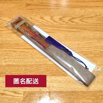 극장판 귀멸의 칼날 부채 도우마