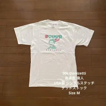 90s Donizetti 위인 음악가 USA제 싱글 스티치 컨디션 최상