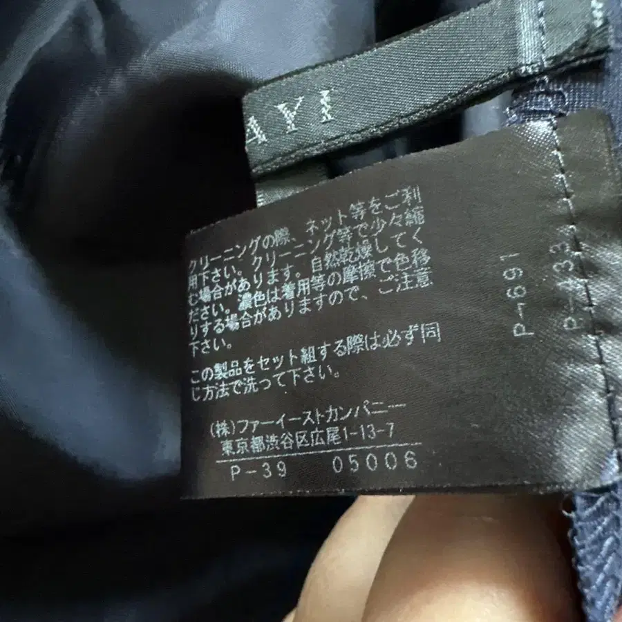 10번째 상품 이미지