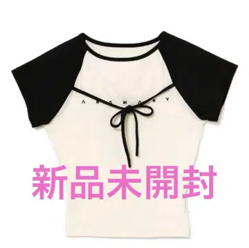 andmary Alma ribbon tops ivory