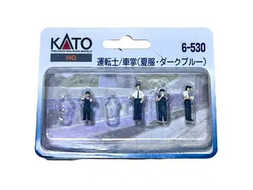 HO 게이지용 운전사/차장 피규어 (KATO 6-530)