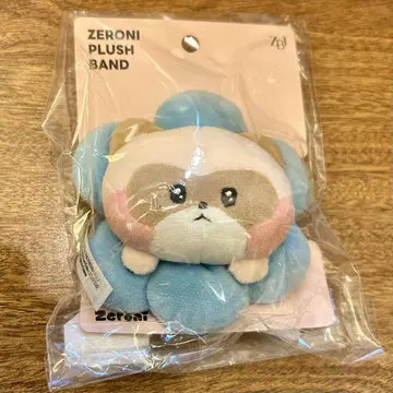 ZEROBASEONE zeroni 봉제 인형 밴드 하니니 장하오