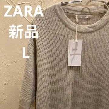ZARA 자라 새상품 택 포함 그레이 니트 스웨터 반팔 L 사이즈