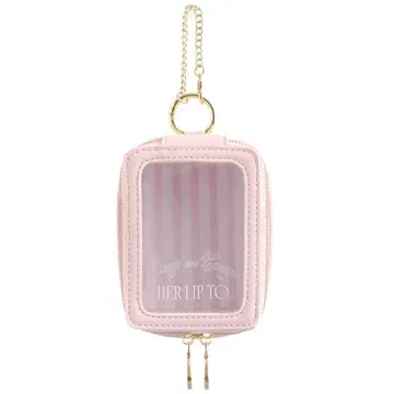 herlipto Scoop and Escape Multi Pouch
