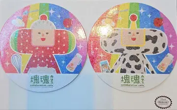 괴혼 카페 코스터 세트