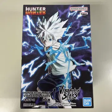 키루아 vibration stars HUNTER x HUNTER