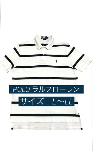 Polo Ralph Lauren 피케 셔츠 골프 셔츠 L~LL 화이트