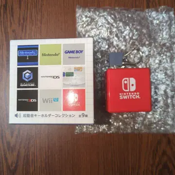 Switch 기동음 키링 닌텐도 뮤지엄
