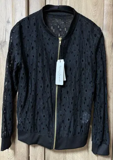 Sawa a la mode 가디건