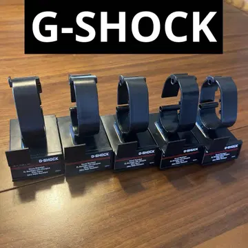 카시오 CASIO G-SHOCK 지샥 진열대 스탠드 5개