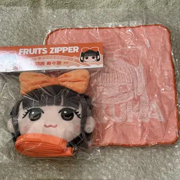 FRUITS ZIPPER 가마구치 케이스 세트 진제이 스즈카