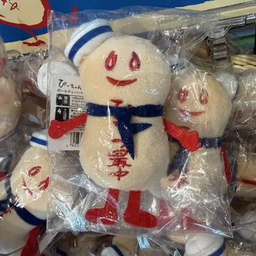 우미호타루 한정 삐짱 마스코트 나고미노요네야