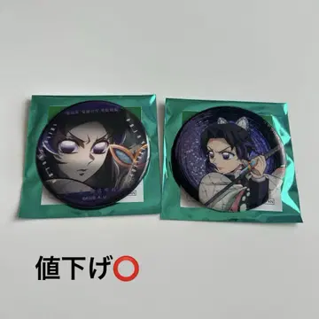 귀멸의 칼날 무한성편 이야기가 담긴 눈빛 컬렉션 캔뱃지 B 코쵸우 시노부